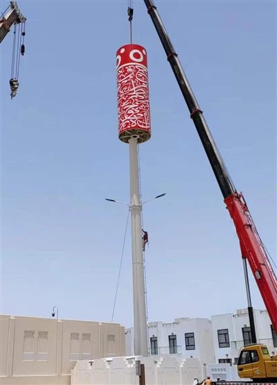 Torre monopolo de paisagem camuflada